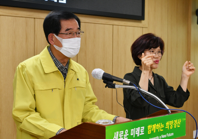 브리핑 사진4