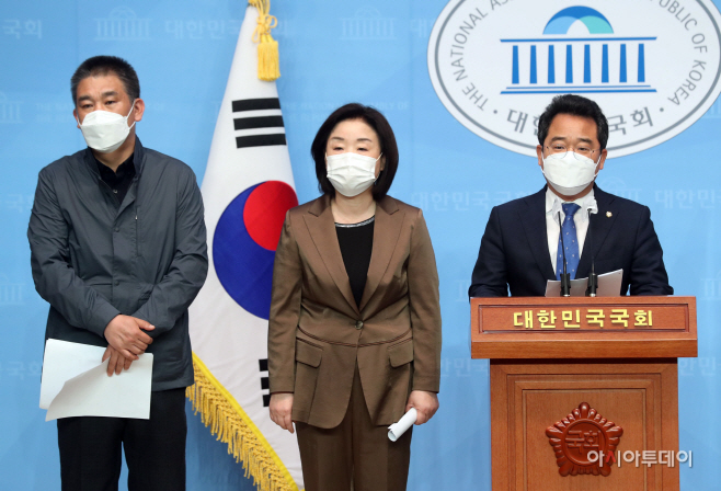 [포토] 최승재-민병덕-심상정 '손실보상법 관련 기자회견'