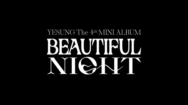 예성 미니 4집 'Beautiful Night' 로고 이미지