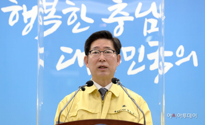 계룡세계군문화엑스포 1년 재연기