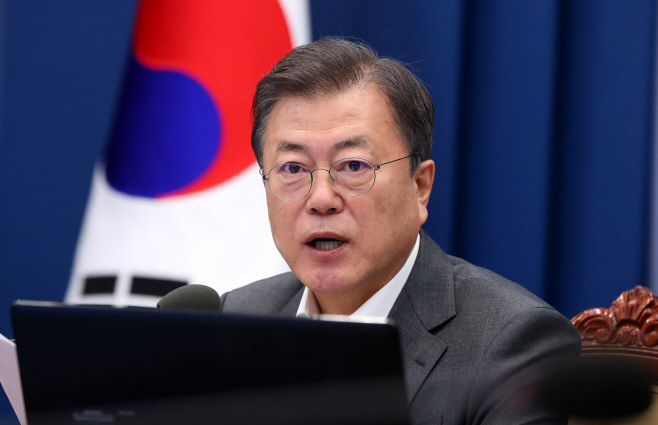 발언하는 문 대통령