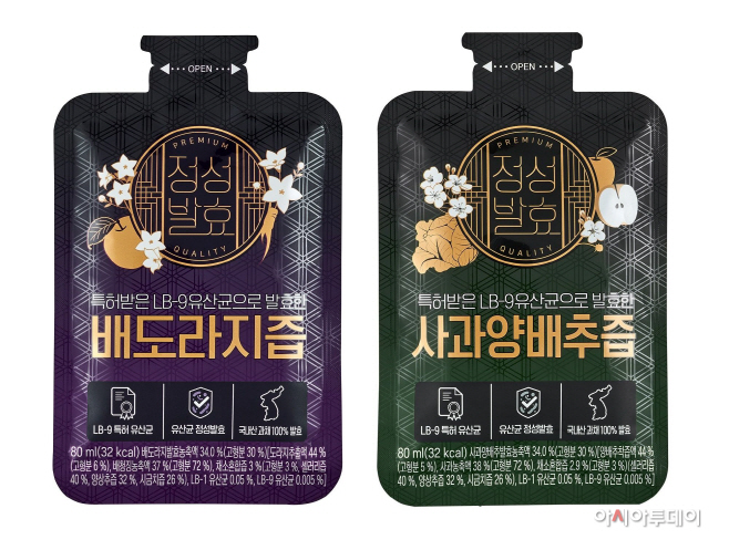 정성발효 배도라지, 사과양배추즙 2종 이미지
