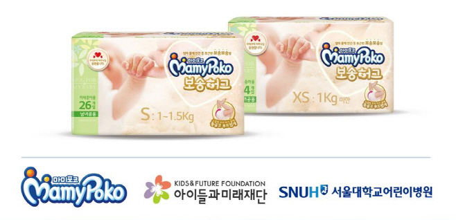 엘지유니참