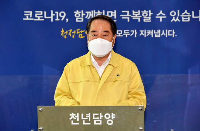 최형식 브리핑3
