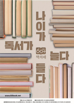 ㅇ