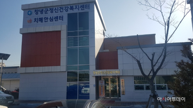 코로나블루 정신건강자가진단으로 마음건강 챙겨요