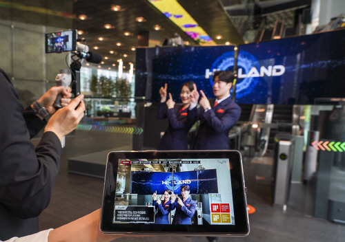 [SKT 보도자료] 대한민국 대표 ICT 체험관