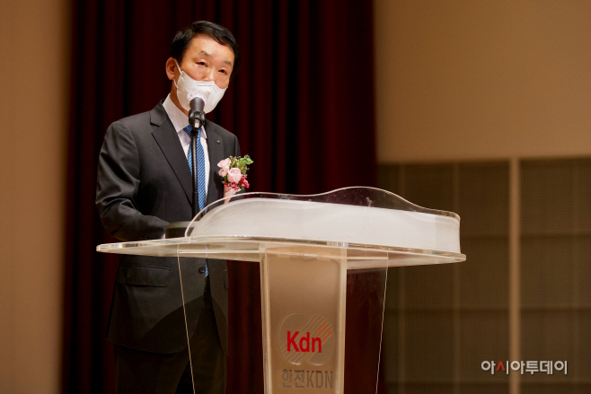 20210427 - 취임사를 낭독하는 김장현 한전KDN 사장
