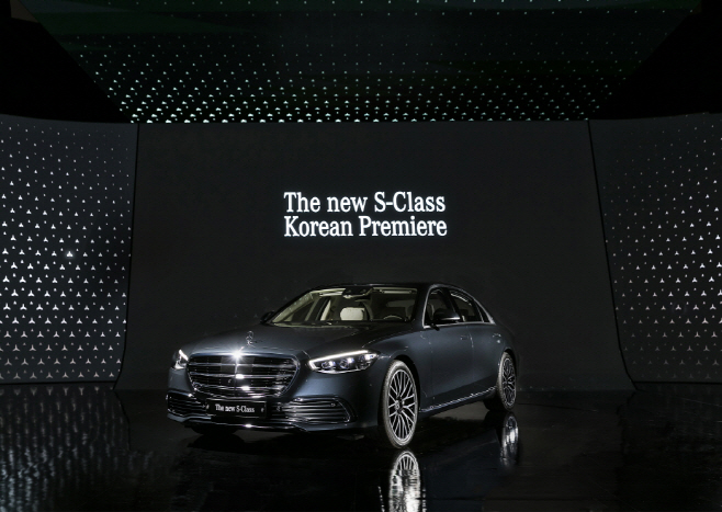 사진1-더 뉴 S-클래스