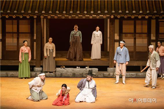 연극 '토지 1' 공연(2)