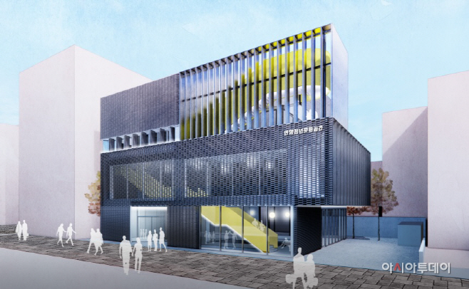 안양1번가 청년공간 조감도