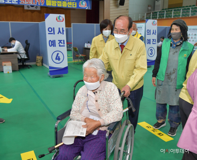 청도군,예방접종센터 개소