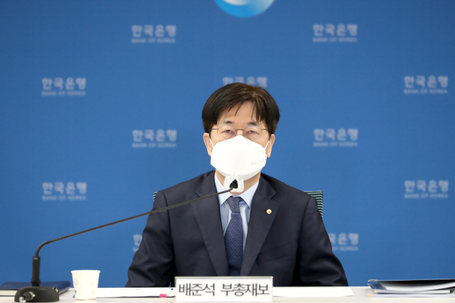 20210428 2020년 지급결제보고서 발간 기자설명회_1