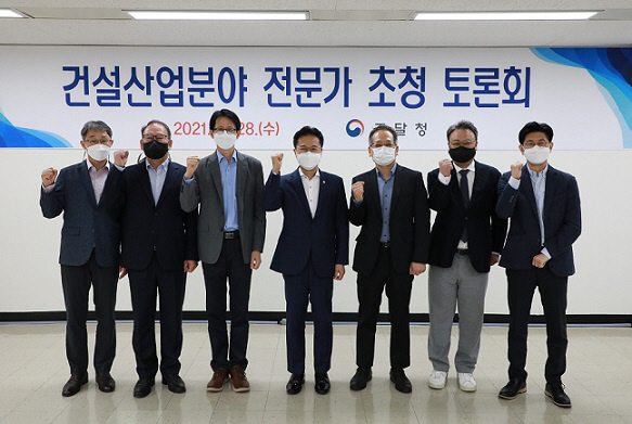 조달