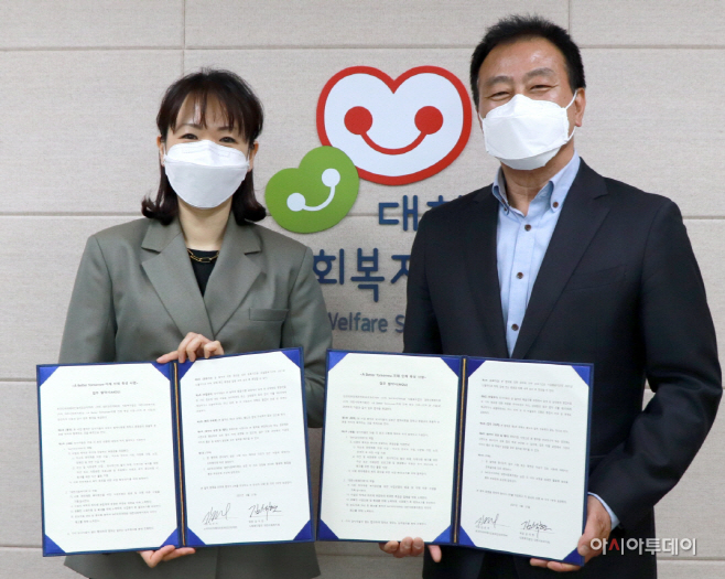 [사진자료] BAT코리아, 대한사회복지회 업무 지원 협약식(2)