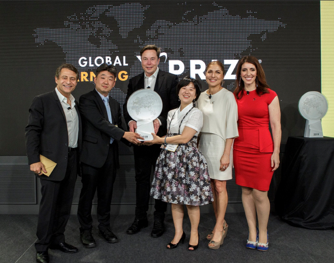 사진. 에누마 글로벌 러닝 엑스프라이즈 수상