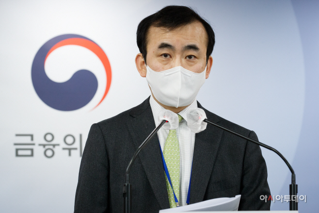 금융위_210429_가계부채관리방안 발표_PR_001