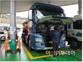 새마을주유소,이벤트실시