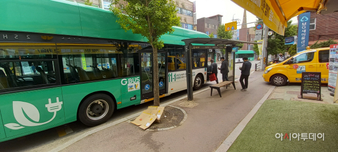 (광명1)광명시 전기버스 본격 운행