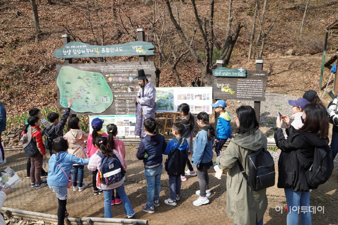 광주시