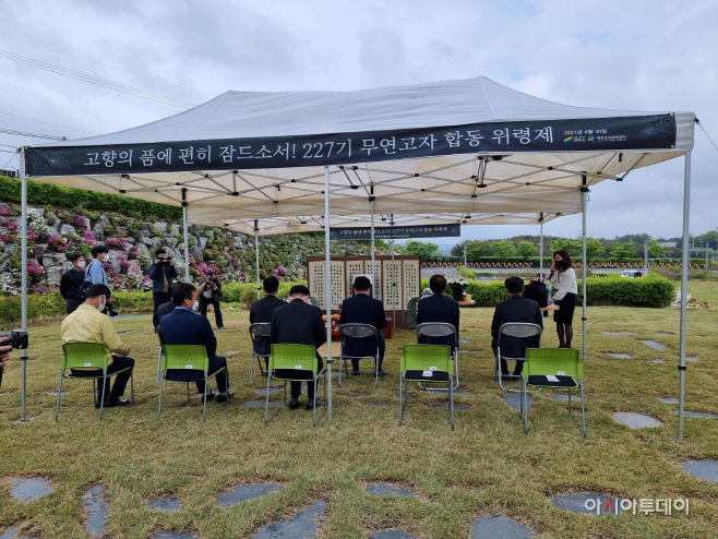 여주시