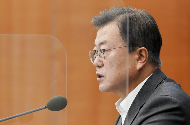 발언하는 문재인 대통령
