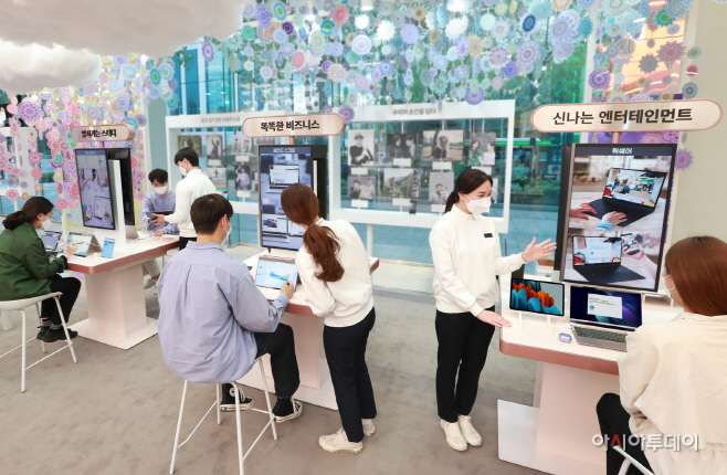 삼성 갤럭시 스튜디오_'갤럭시 북 프로' 시리즈 체험 (2)