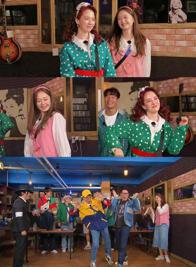 런닝맨