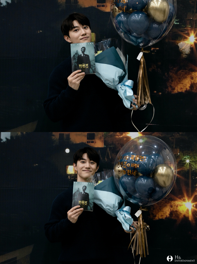 곽동연