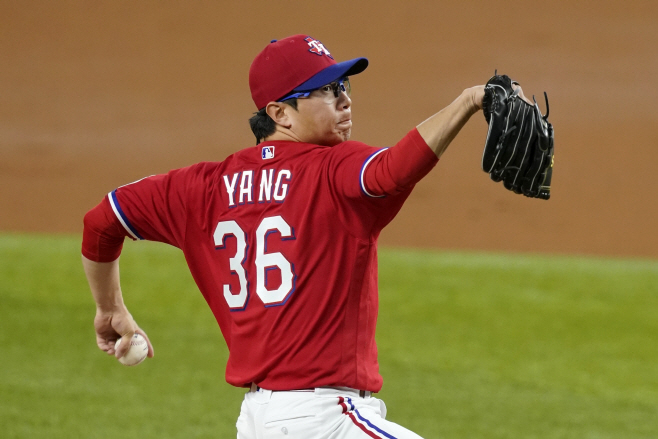 Red Sox Rangers Baseball <YONHAP NO-1868> (AP)