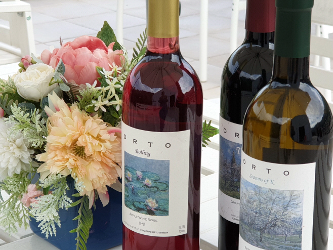 1. 제품 - 사과와인 3종