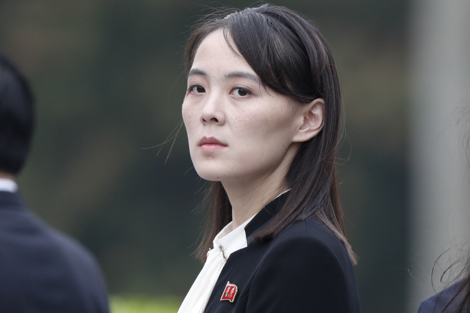 북한 김여정
