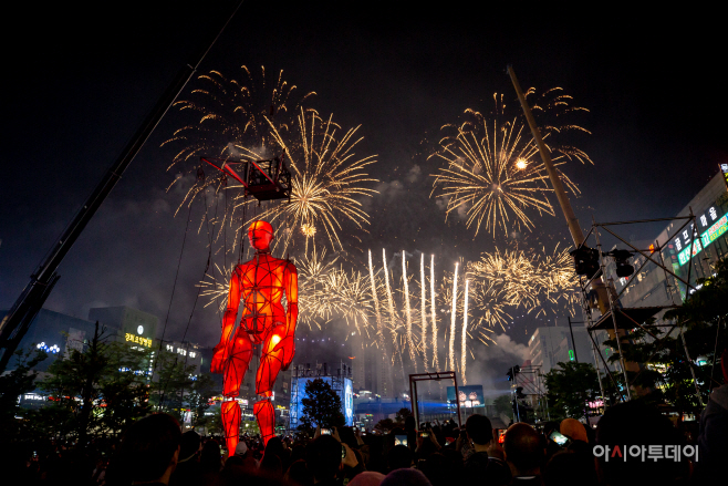 안산국제거리극축제