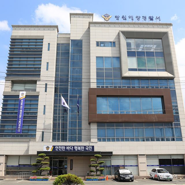 청사사진(배포용)