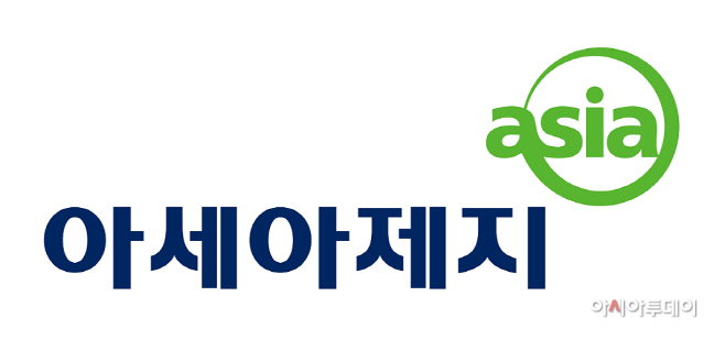 아세아제지