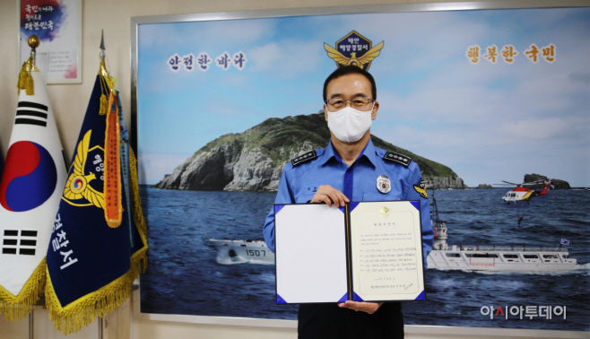성창현 태안해양경찰서 서장, 공직청렴 대국민 ‘서약’