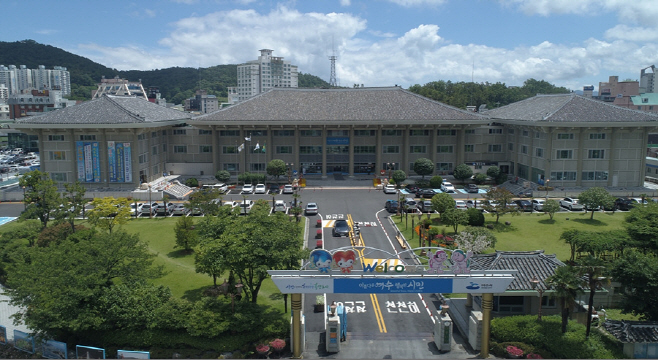 여수시청5