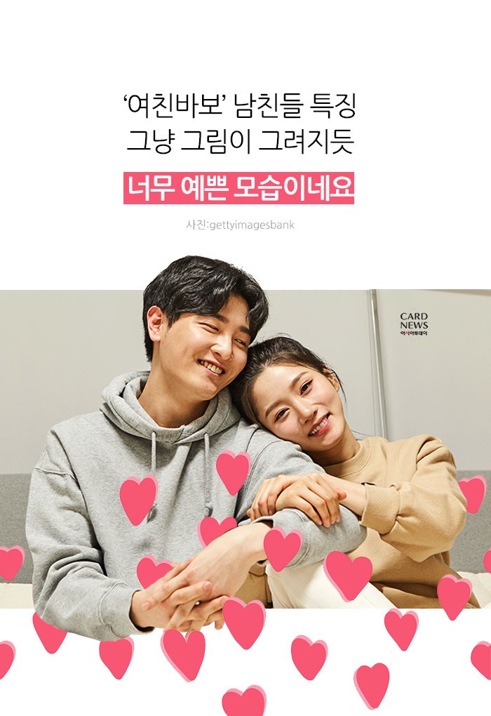 카드 뉴스 이미지