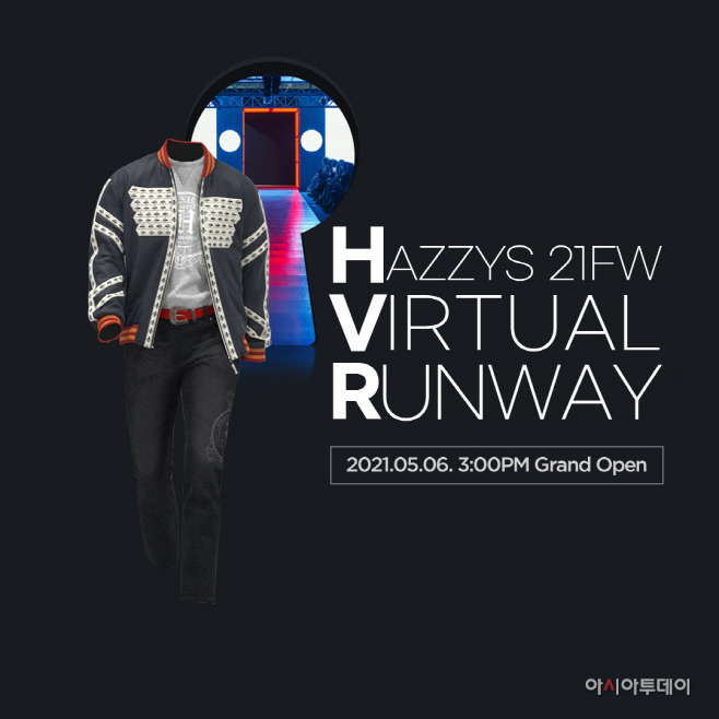 LF_헤지스 21FW 버추얼 런웨이