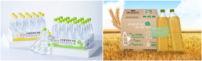 롯데마트