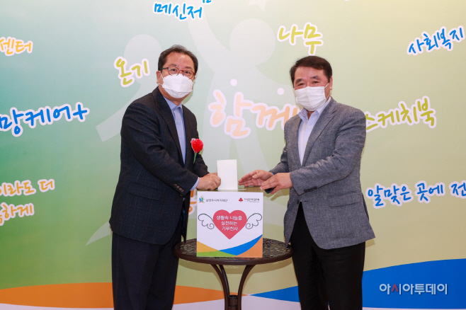 조광한 남양주시장, 개인 기부 계속 실천