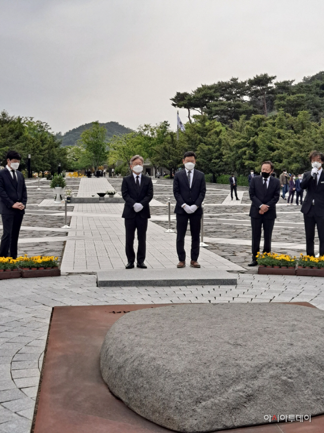 이재명1