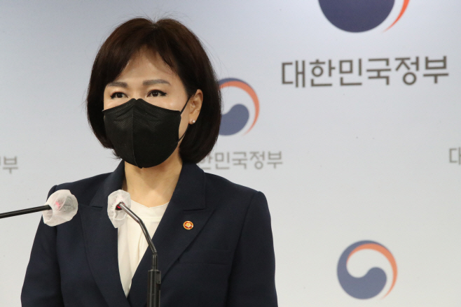 이해충돌방지법 관련 브리핑하는 전현희 국민권익위원장