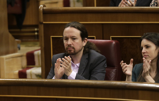 Spain Politics <YONHAP NO-2140> (AP)