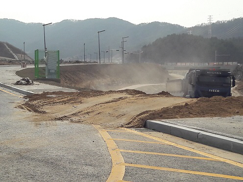 대전시 특사경, 비산먼지 관리 부실 사업장 7곳 적발