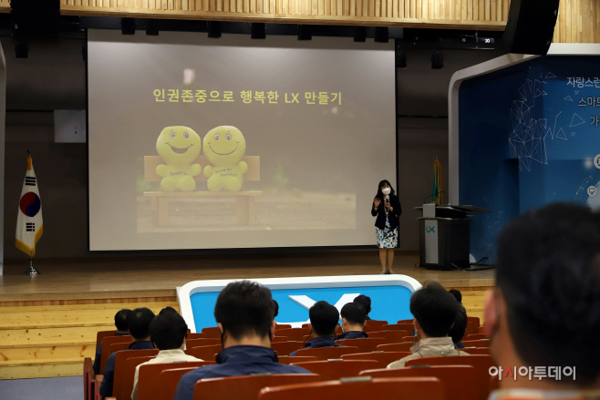 붙임2