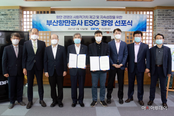 붙임.선포식 사진