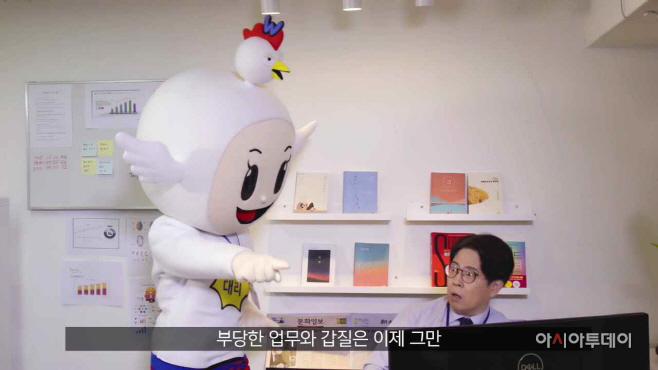 서부발전, 웹툰·웹드라마로 갑질 근절 ‘전파’