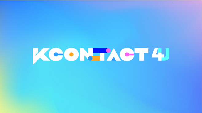 KCONTACT 4 U_로고