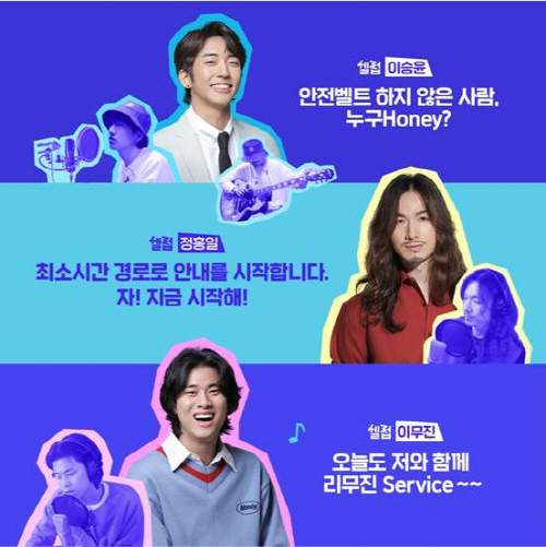 clip20210511092917
